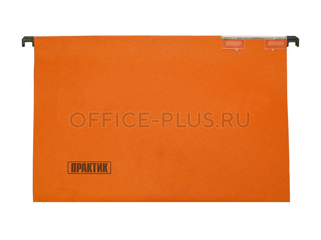 Папка подвесная формата FOOLSCAP (Упаковка 50 штук)