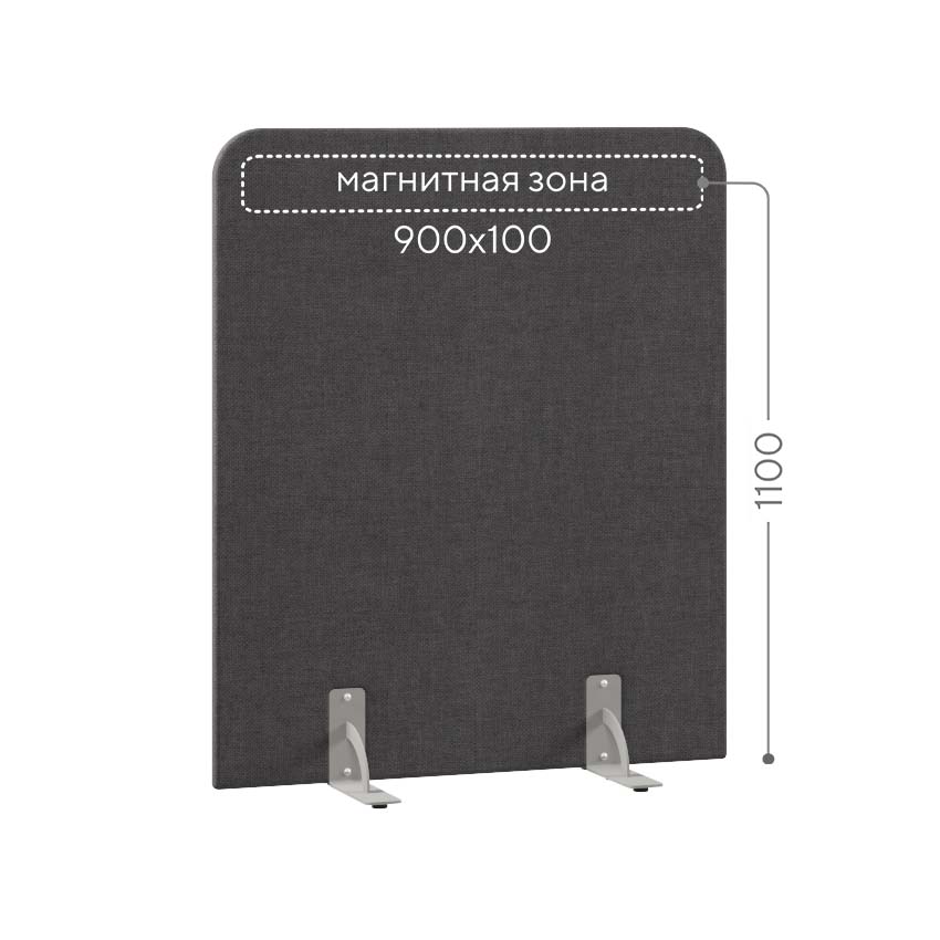 Перегородка тканевая магнитная Магнетик МГ1.С-100/120 на стационарных опорах