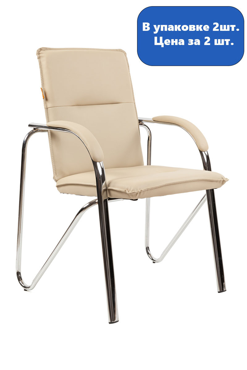 Стул Chairman CH851 экокожа (2 шт.в упаковке)