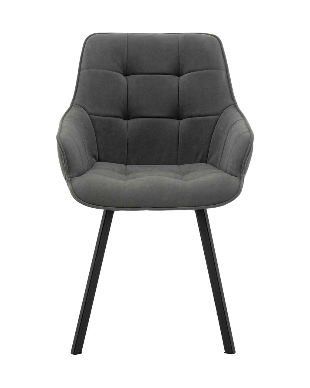 Стул обеденный Stool Group Амальри