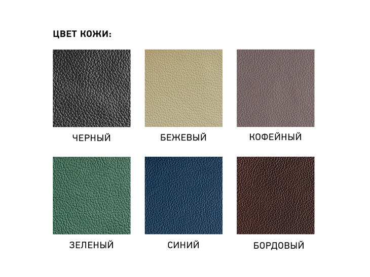 Кресло для руководителя Pointex Myra B