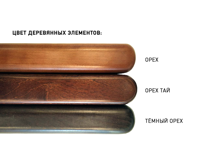 Кресло для руководителя Pointex Myra B