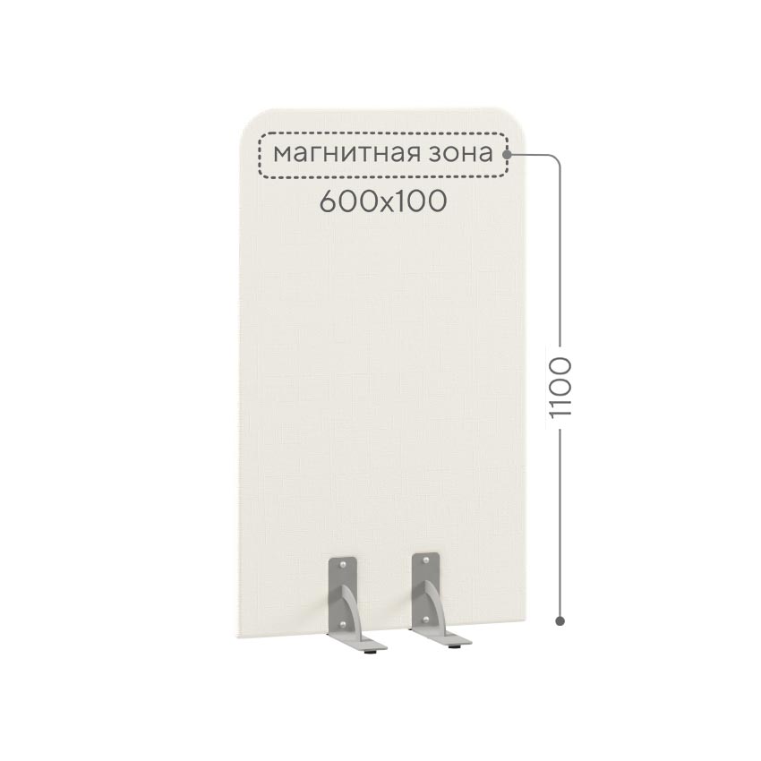 Перегородка тканевая магнитная Магнетик МГ1.С-70/120 на стационарных опорах