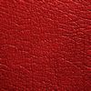 Красный (Red)
