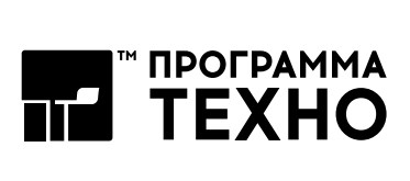 Программа техно