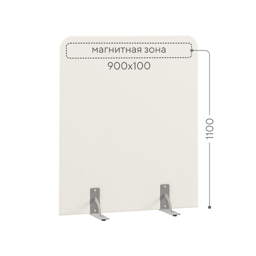 Перегородка тканевая магнитная Магнетик МГ1.С-100/120 на стационарных опорах