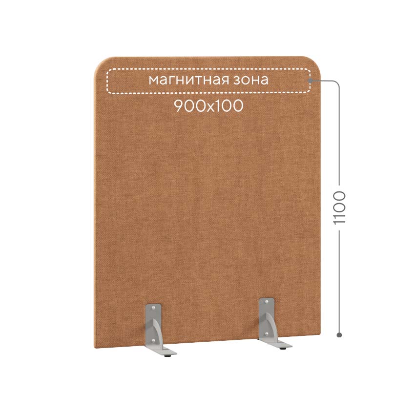 Перегородка тканевая магнитная Магнетик МГ1.С-100/120 на стационарных опорах