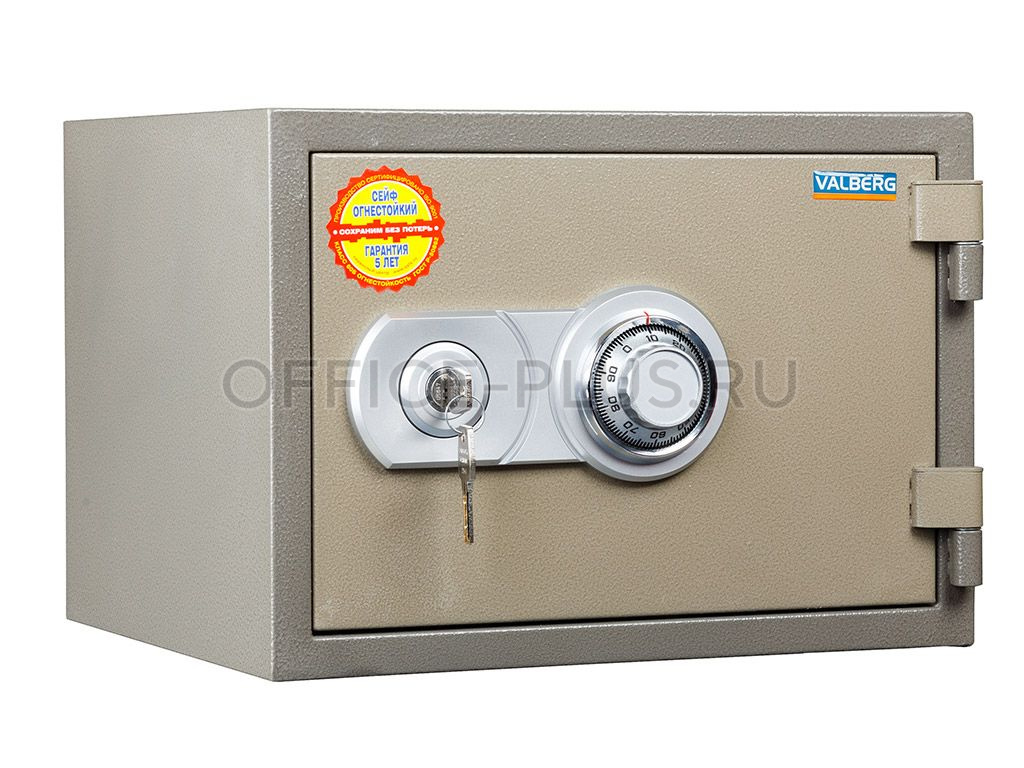 Огнестойкий сейф VALBERG FRS-30 CL