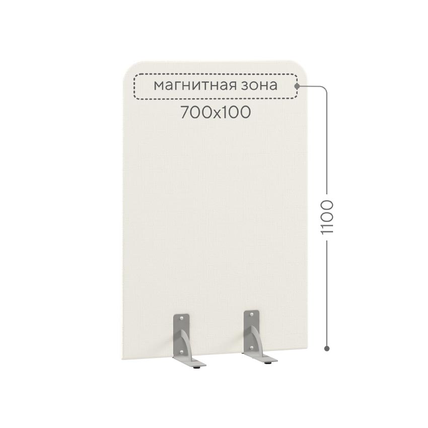 Перегородка тканевая магнитная Магнетик МГ1.С-80/120 на стационарных опорах