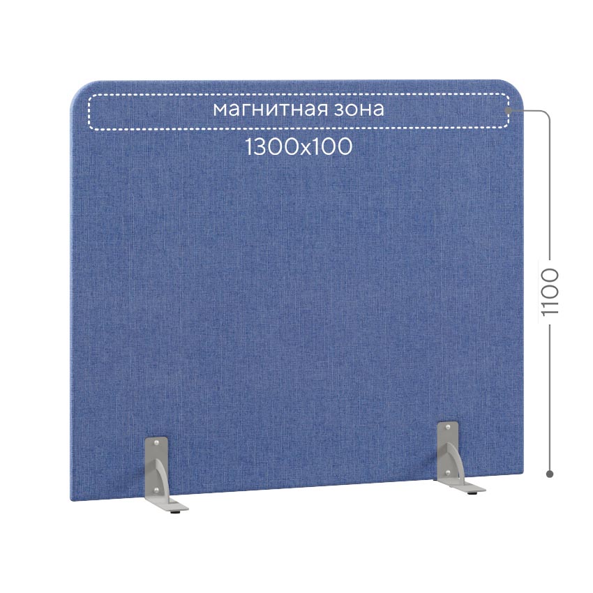 Перегородка тканевая магнитная Магнетик МГ1.С-140/120 на стационарных опорах
