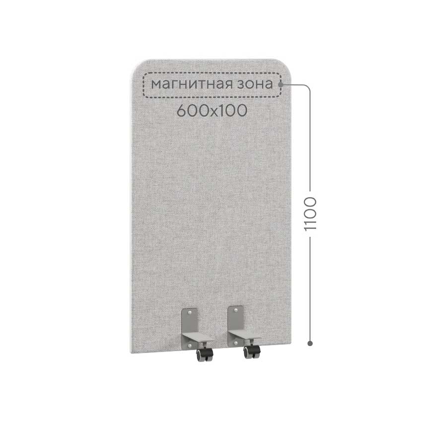 Перегородка тканевая магнитная Магнетик МГ1.Р-70/120 на роликовых опорах