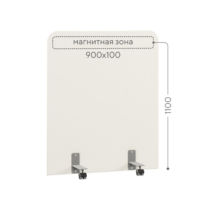 Перегородка тканевая магнитная Магнетик МГ1.Р-100/120 на роликовых опорах