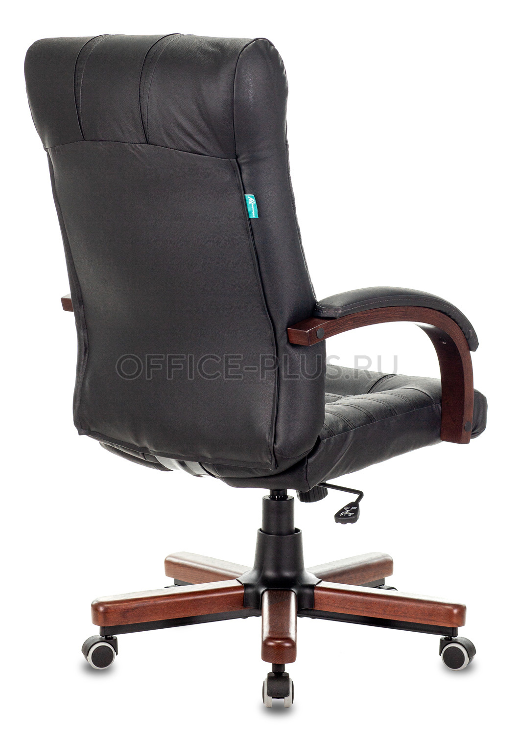 Кресло руководителя Бюрократ KB-10 WALNUT кожа