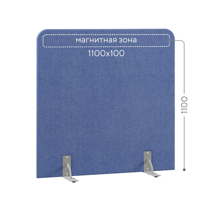 Перегородка тканевая магнитная Магнетик МГ1.С-120/120 на стационарных опорах