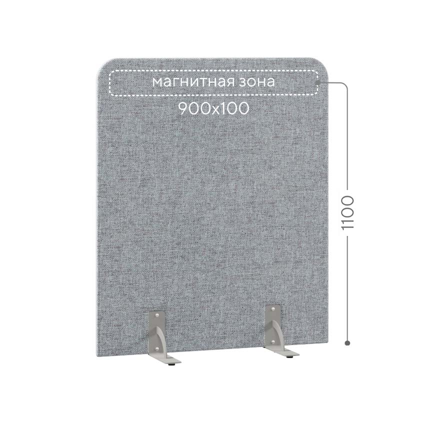 Перегородка тканевая магнитная Магнетик МГ1.С-100/120 на стационарных опорах