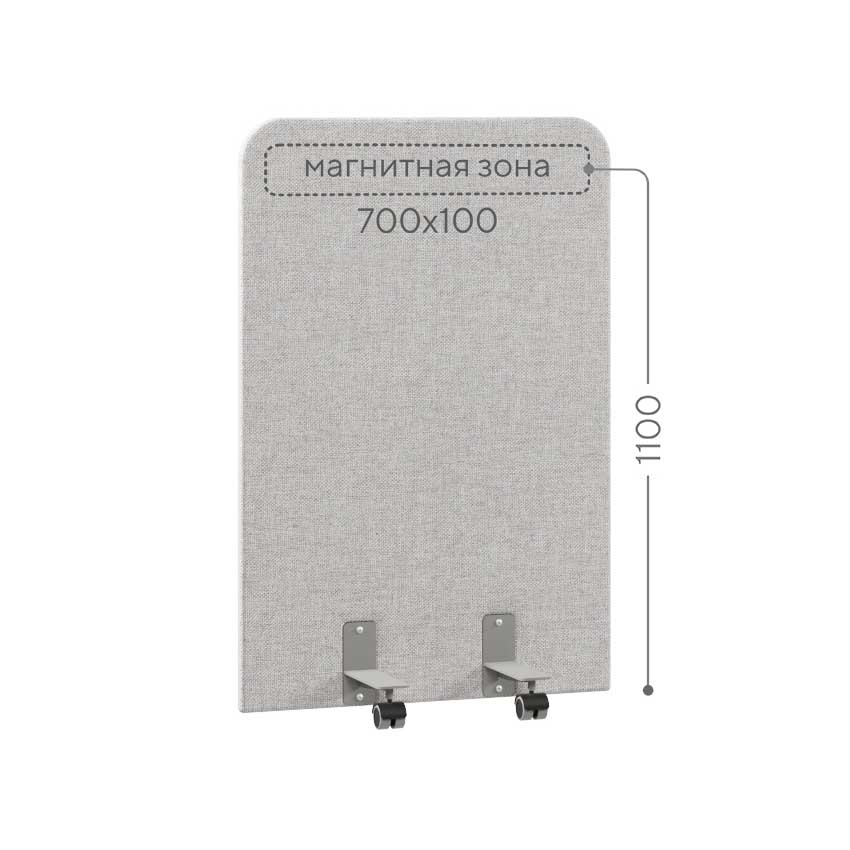 Перегородка тканевая магнитная Магнетик МГ1.Р-80/120 на роликовых опорах