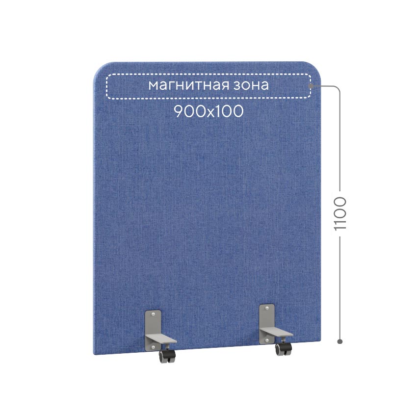 Перегородка тканевая магнитная Магнетик МГ1.Р-100/120 на роликовых опорах