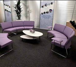 Офисные диваны Сластик