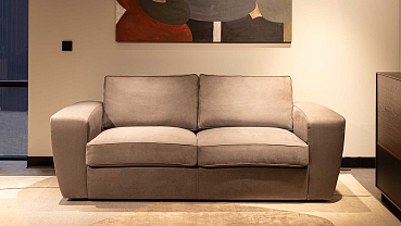 Офисные диваны Кельн